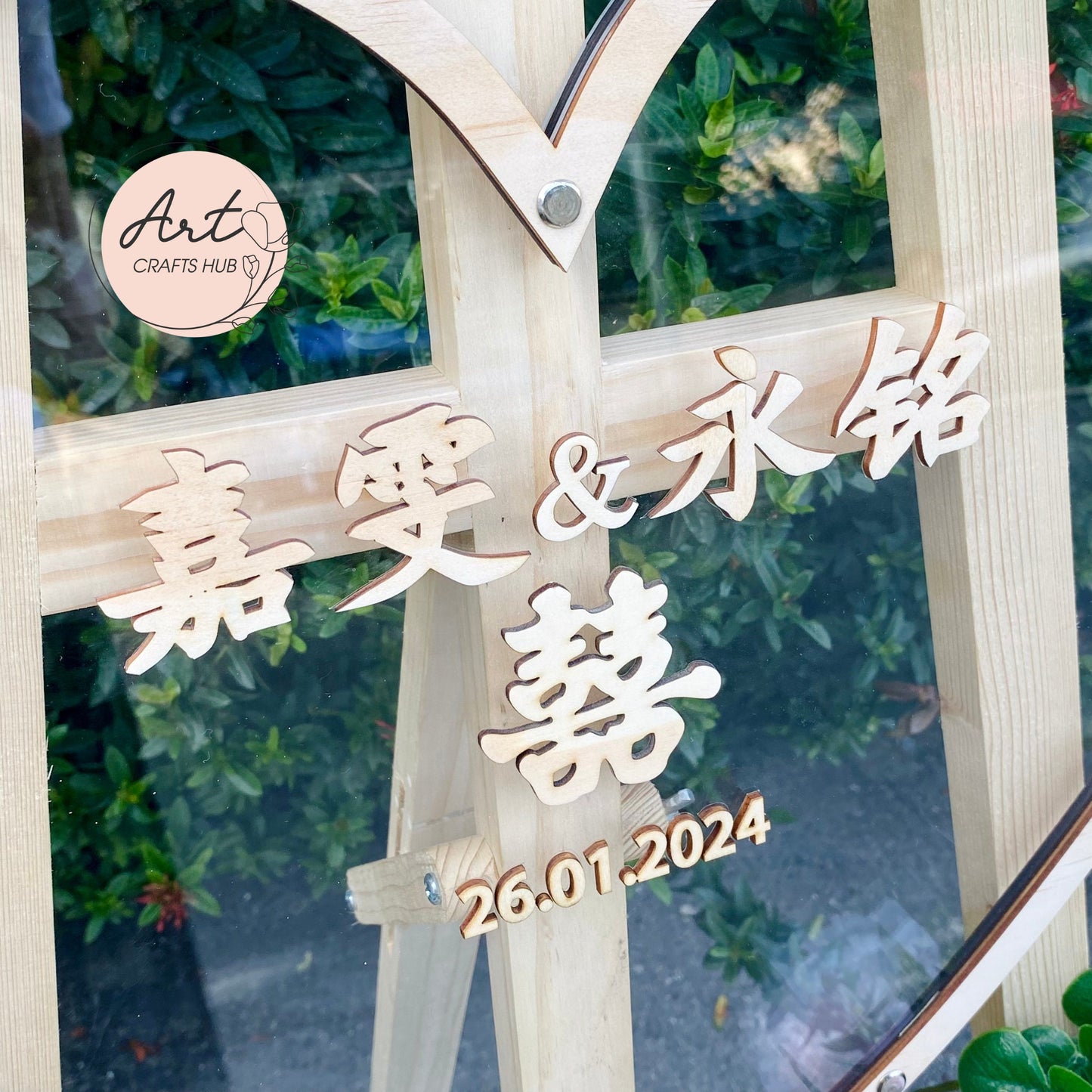 Personalized Heart Wooden Drop Box Guest Book Alternative to Traditional Wedding Decor, Wedding Ceremony Decor, Guest Book Sign