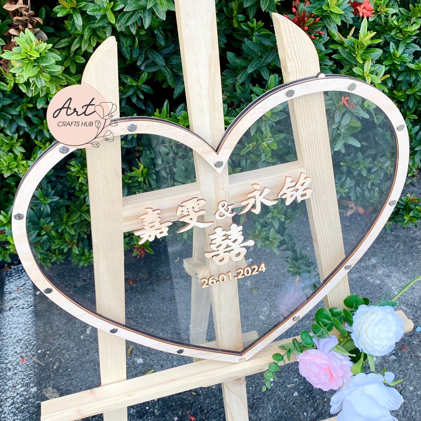 Personalized Heart Wooden Drop Box Guest Book Alternative to Traditional Wedding Decor, Wedding Ceremony Decor, Guest Book Sign