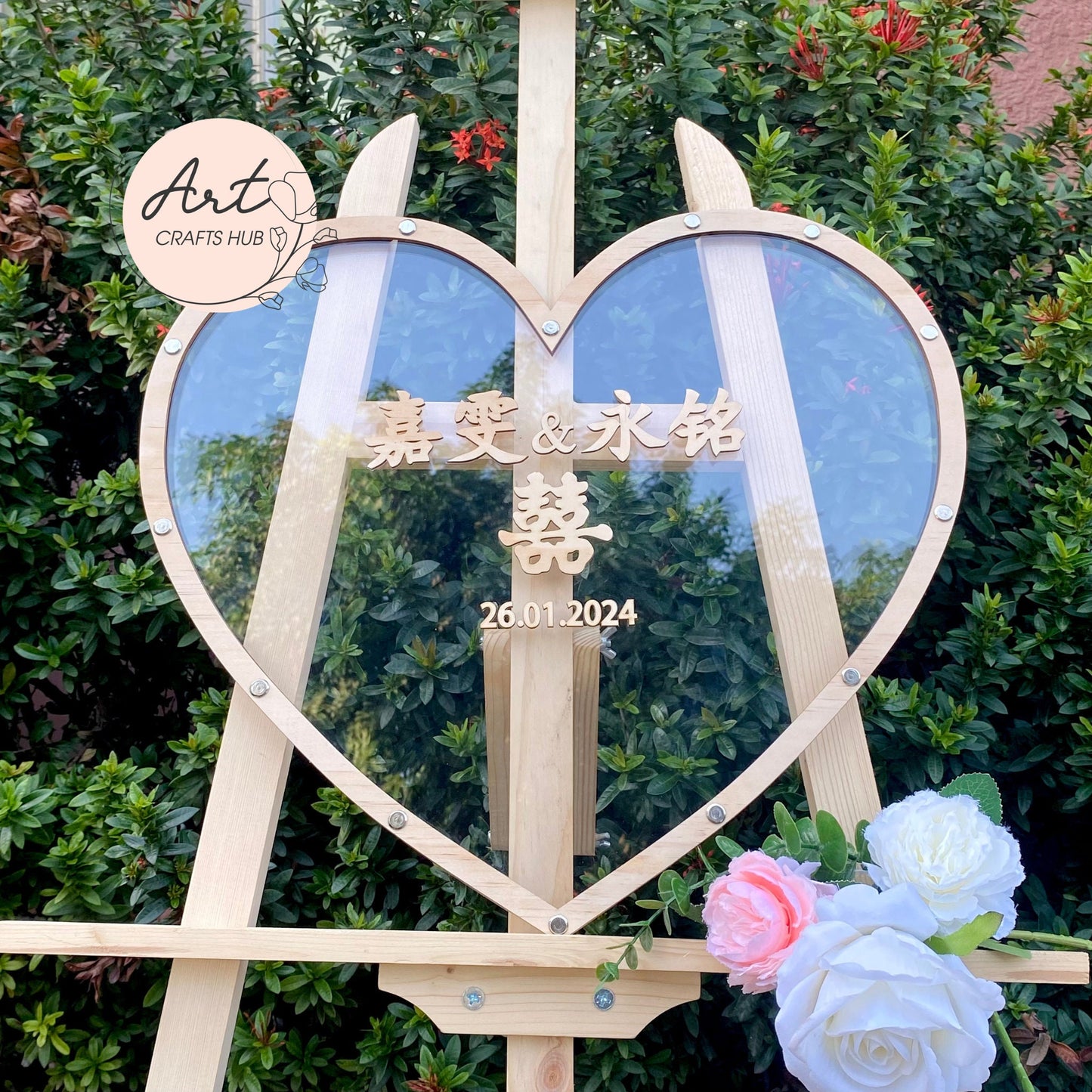 Personalized Heart Wooden Drop Box Guest Book Alternative to Traditional Wedding Decor, Wedding Ceremony Decor, Guest Book Sign